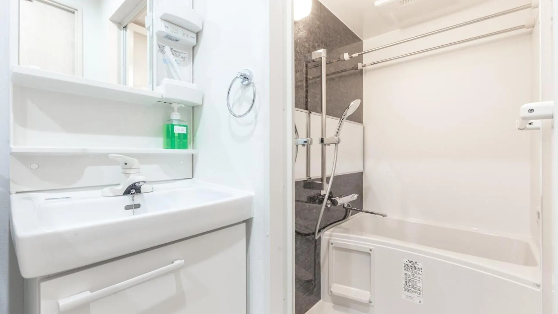 Apartment Marvelous Higashikanda - Vacation Stay 86902V Tokyo Japan
