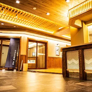 Capsle Hatago Akasaka Spablic Отель
